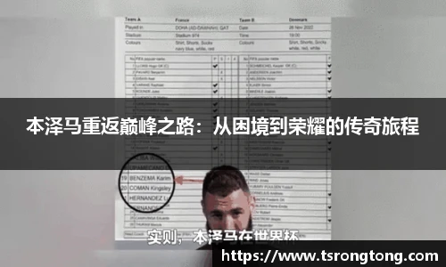 Bsports体育官网