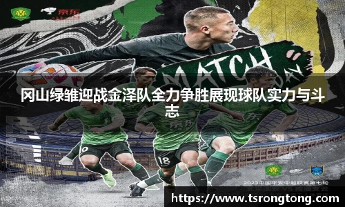 Bsports体育官网