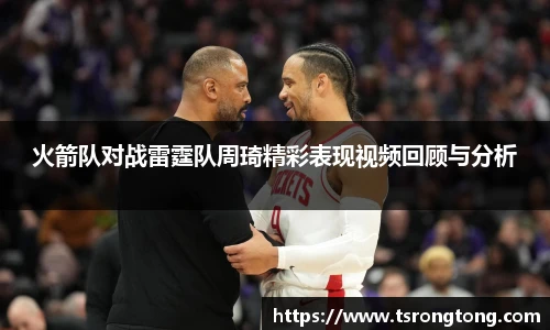 Bsports体育官网