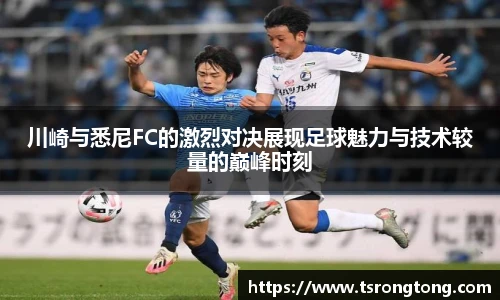 必一运动