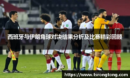 Bsports体育官网