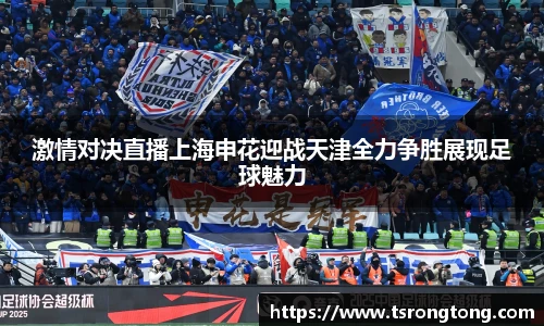 必一运动