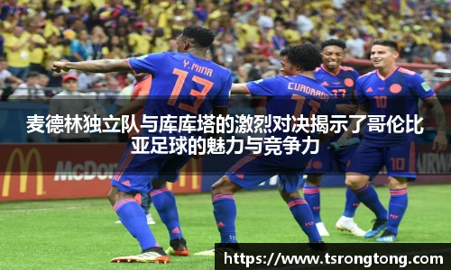 必一运动官网