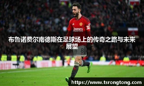 必一运动官网