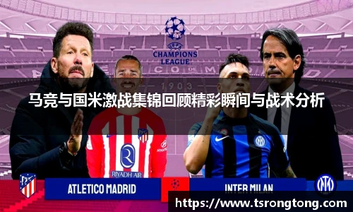 Bsports必一体育