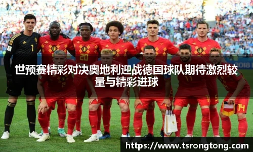 必一运动官网