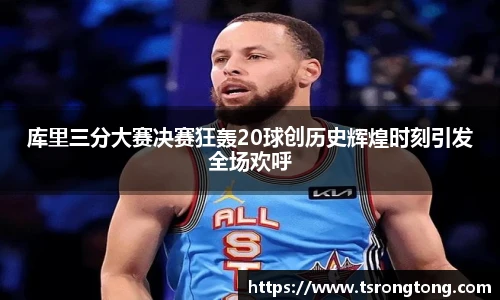 Bsports体育官网