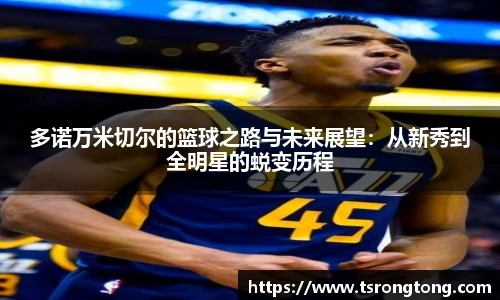 Bsports体育官网