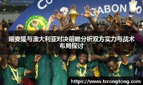 Bsports体育官网