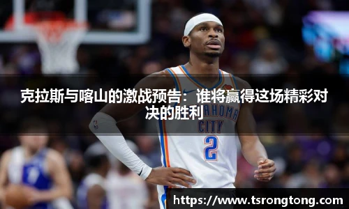 必一运动官网