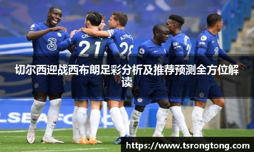 Bsports必一体育