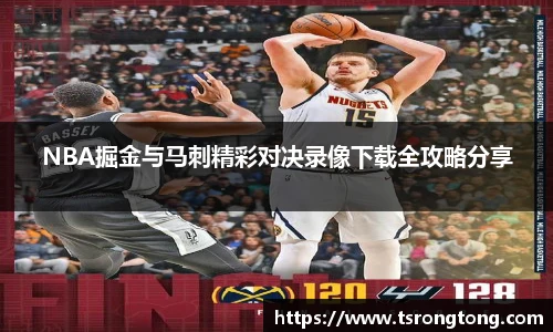 必一运动官网