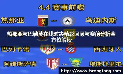 Bsports体育官网
