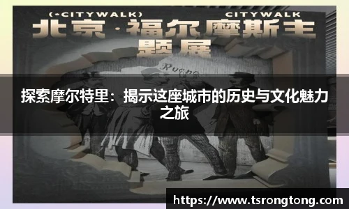 必一运动官网