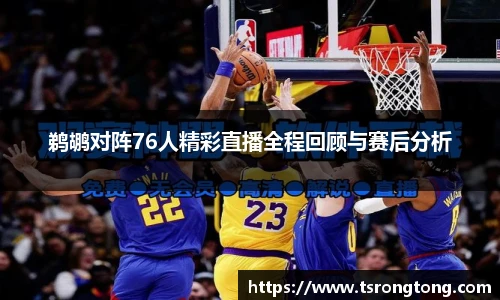 Bsports必一体育