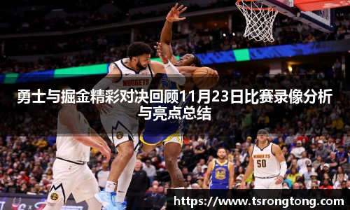 Bsports必一体育