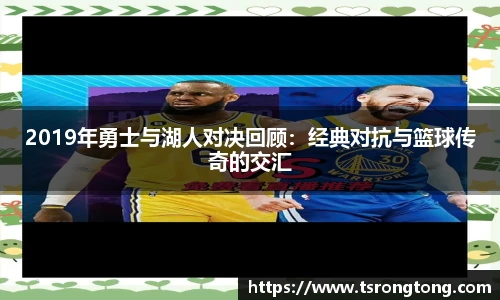 必一运动