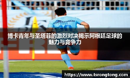 必一运动官网