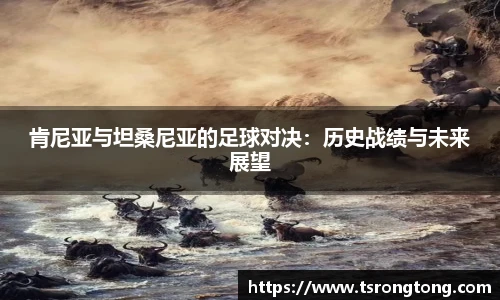必一运动官网