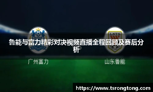 必一运动