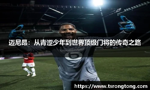 必一运动官网