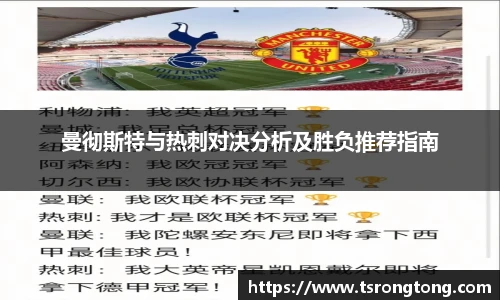 Bsports体育官网