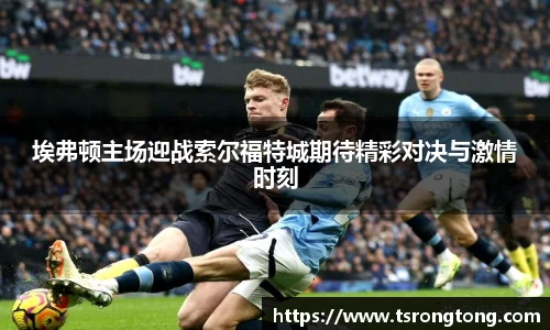Bsports体育官网