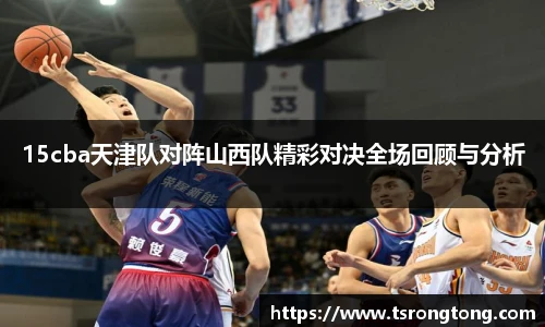 Bsports体育官网