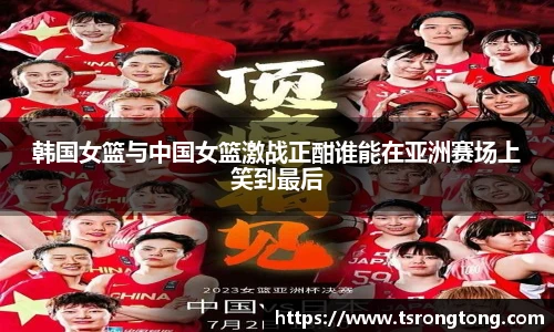 必一运动
