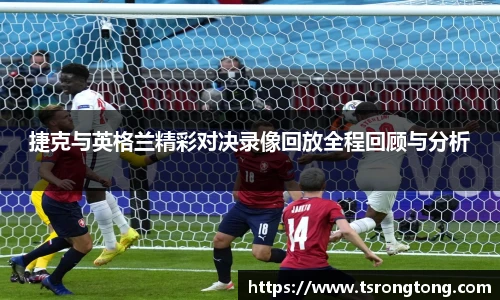 必一运动