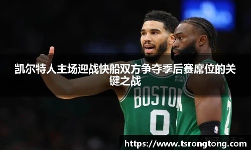 必一运动官网