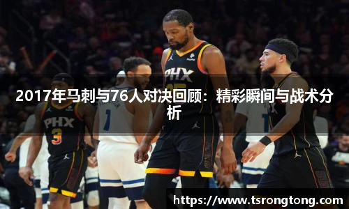 必一运动官网