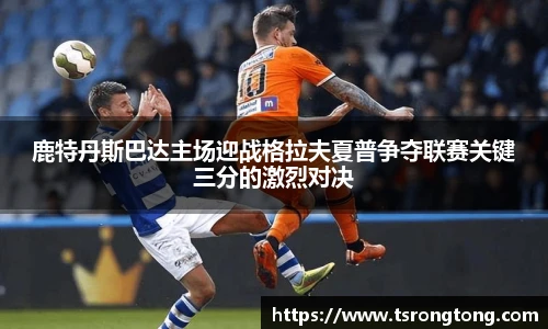 必一运动官网