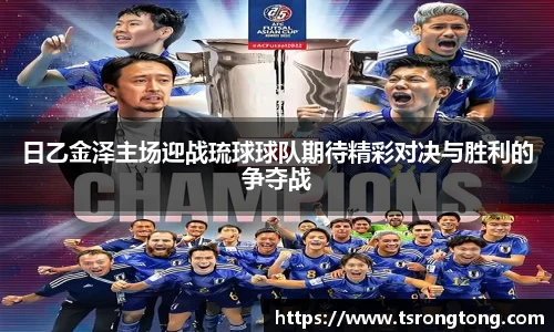 Bsports体育官网