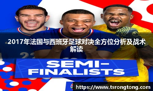 Bsports必一体育