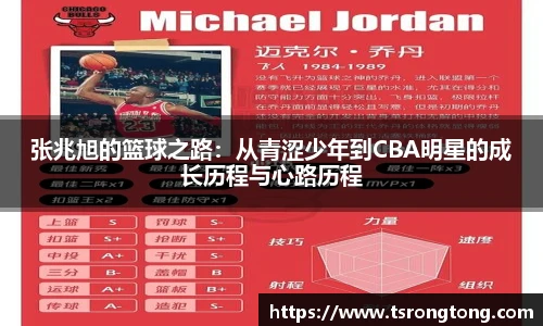 Bsports体育官网